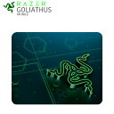 【あす楽】 【国内正規品】 Razer Goliathus Mobile ゲーミングマウスパッド RZ02-01820200-R3M1 レーザー (ゲーミングマウスパッド)