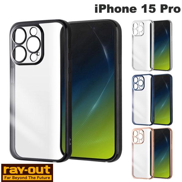 Ray Out iPhone 15 Pro Like standard TPUソフトケース META Perfect レイアウト (スマホケース・カバー) 透明