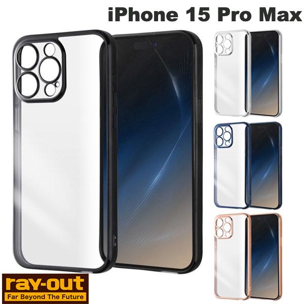 Ray Out iPhone 15 Pro Max Like standard TPU 소프트 케이스 META Perfect 레이아웃 (스마트폰 케이스 커버) 투명