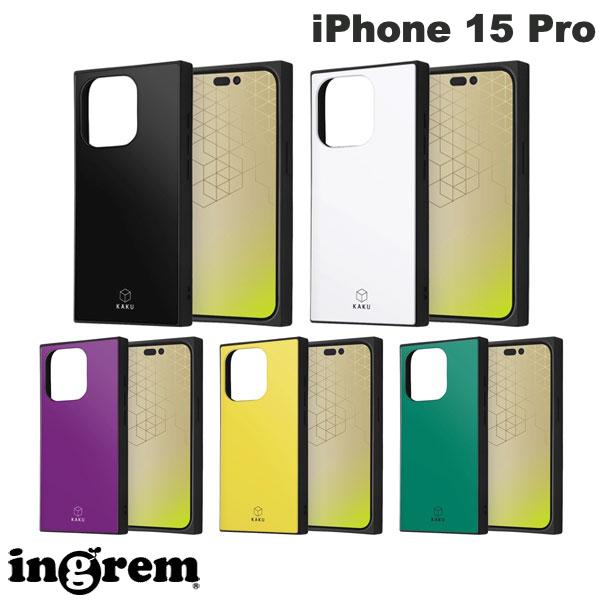 ingrem iPhone 15 Pro 내충격 하이브리드 케이스 KAKU 잉글렘 (스마트폰 케이스·커버)