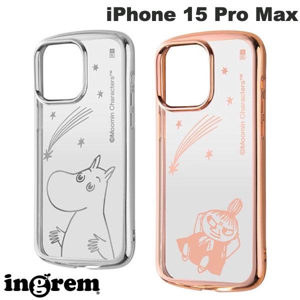 ingrem iPhone 15 Pro Max 무민 TPU 소프트 케이스 METAMORU 잉글렘 (스마트폰 케이스·커버) 투명 캐릭터 귀여운