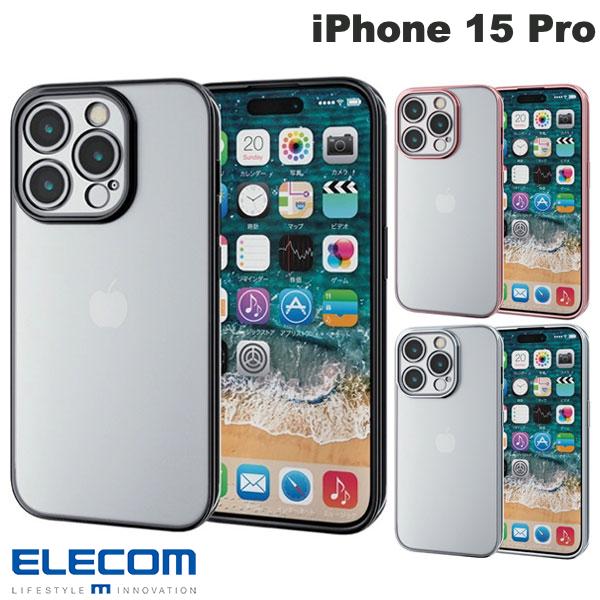 ELECOM ELECOM iPhone 15 Pro 소프트 케이스 극한 메탈릭 (스마트 폰 케이스 커버) 투명