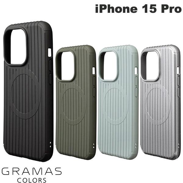 [ネコポス送料無料] 【在庫処分特価】 GRAMAS COLORS iPhone 15 Pro Rib ショックプルーフケース MagSafe対応 グラマス カラーズ スマホケース・カバー 