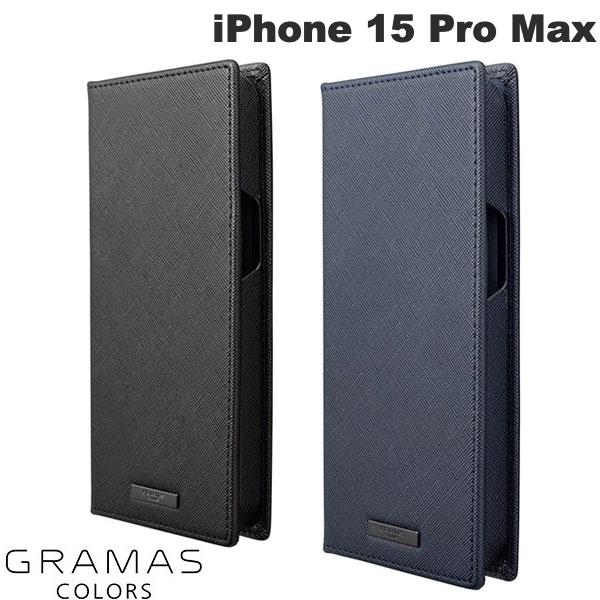 [ネコポス送料無料] 【在庫処分特価】 GRAMAS COLORS iPhone 15 Pro Max G-FOLIO サフィアーノPUレザー フォリオケース MagSafe対応 グラマス カラーズ スマホケース・カバー 