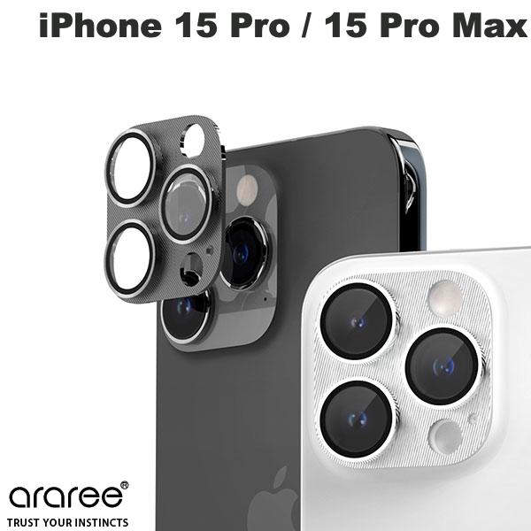 araree iPhone 15 Pro / 15 Pro Max カメラ専用強化ガラスフィルム C-SUB CORE アラリー (カメラレンズプロテクター)