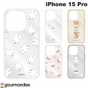 [ネコポス送料無料] gourmandise iPhone 15 Pro 耐衝撃ケース IIIIfi+ (イーフィット) Clear ミッフィー グルマンディーズ (スマホケース・カバー) 透明