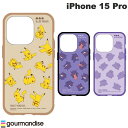  ポケモン gourmandise iPhone 15 Pro 耐衝撃ケース IIIIfi+ (イーフィット) ケース ポケットモンスター グルマンディーズ (スマホケース・カバー) Pokemon ピカチュウ ゲンガー メタモン