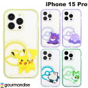 ポケモン gourmandise iPhone 15 Pro 耐衝撃ケース IIIIfi+ (イーフィット) Clear ポケットモンスター グルマンディーズ Pokemon ピカチュウ ゲンガー メタモン メタモン カビゴン ニャオハ 透明 キャラクター かわいい