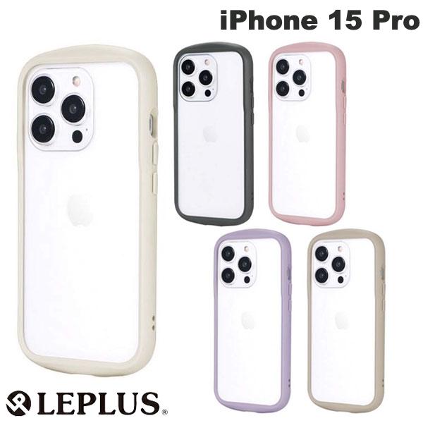 [lR|X] LEPLUS iPhone 15 Pro Cleary vX (X}zP[XEJo[)