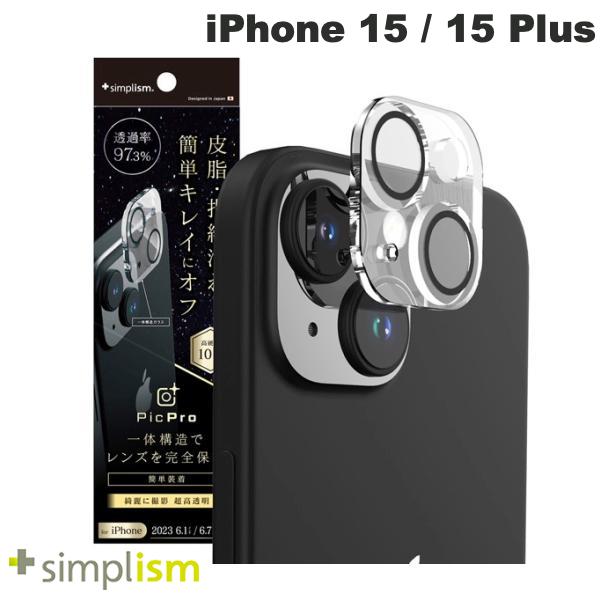 ȥ˥ƥ Simplism iPhone 15 / 15 Plus [ʥΥ] ȥ饯ꥢ ݸ饹 # TW-IP23M2-LCA-P...
