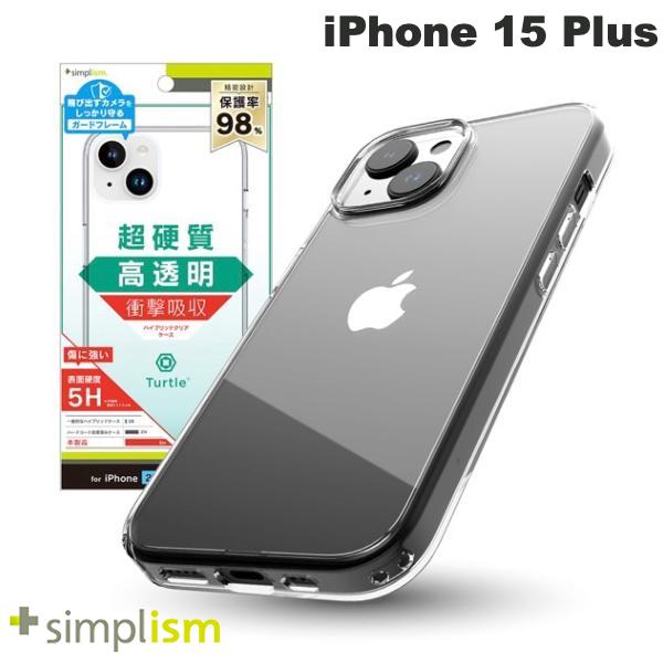 [ネコポス送料無料] トリニティ Simplism iPhone 15 Plus [Turtle] ハイブリッドケース クリア # TR-IP23L2-TT-CL シンプリズム (スマホケース・カバー) 透明(2)
