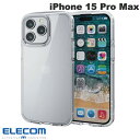 [ネコポス送料無料] ELECOM エレコム iPhone 15 Pro Max TOUGH SLIM LITE オールクリア クリア # PM-A23DTSLACR エレコム (スマホケース・カバー) 透明