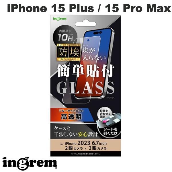 [lR|X] ingrem iPhone 15 Plus / 15 Pro Max KXtB h 10H u[CgJbg  # IN-P44F/BSMG CO (tیtB KXtB)