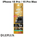 [lR|X] LEPLUS iPhone 15 Pro / 15 Pro Max Lens GLASS YP̌^ Dragontrail  # LN-IP23FGLENSD vX (JYveN^[)
