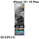 [lR|X] LEPLUS iPhone 15 / 15 Plus Lens GLASS+Aluminum Frame ubN  # LN-IM23ALLENBK vX (JYveN^[)