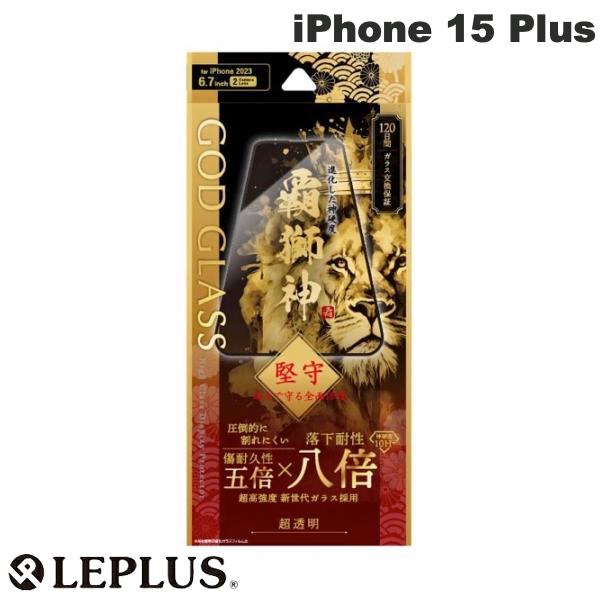 [lR|X] LEPLUS iPhone 15 Plus GOD GLASS e_  0.33mm  # GG-IA23GLF vX (tیtB KXtB)