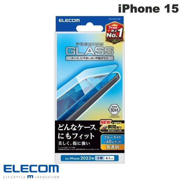 [lR|X] ELECOM GR iPhone 15 KXtB  u[CgJbg # PM-A23AFLGGBL GR (tیtB KXtB)