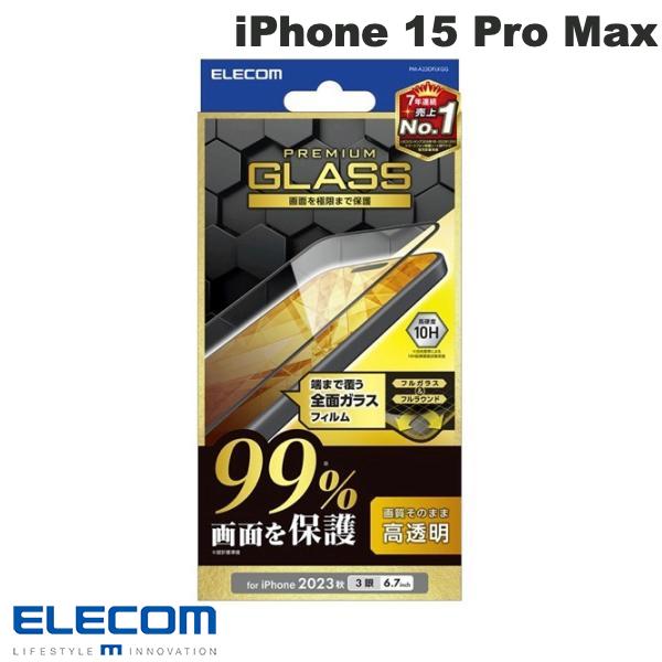 [lR|X] ELECOM GR iPhone 15 Pro Max KXtB Jo[99%  # PM-A23DFLKGG GR (tیtB KXtB)