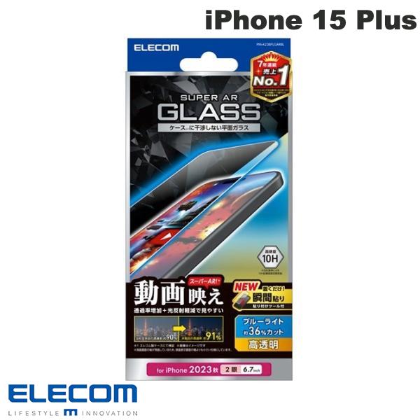 [lR|X] ELECOM GR iPhone 15 Plus KXtB f  u[CgJbg # PM-A23BFLGARBL GR (tیtB KXtB)