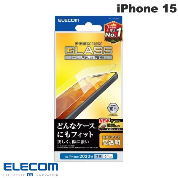 [lR|X] ELECOM GR iPhone 15 KXtB  # PM-A23AFLGG GR (tیtB KXtB)