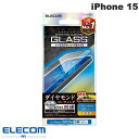 [ネコポス送料無料] ELECOM エレコム iPhone 15 ガラスフィルム ダイヤモンドコーティング 高透明 ブルーライトカット # PM-A23AFLGDCBL エレコム (液晶保護フィルム ガラスフィルム)