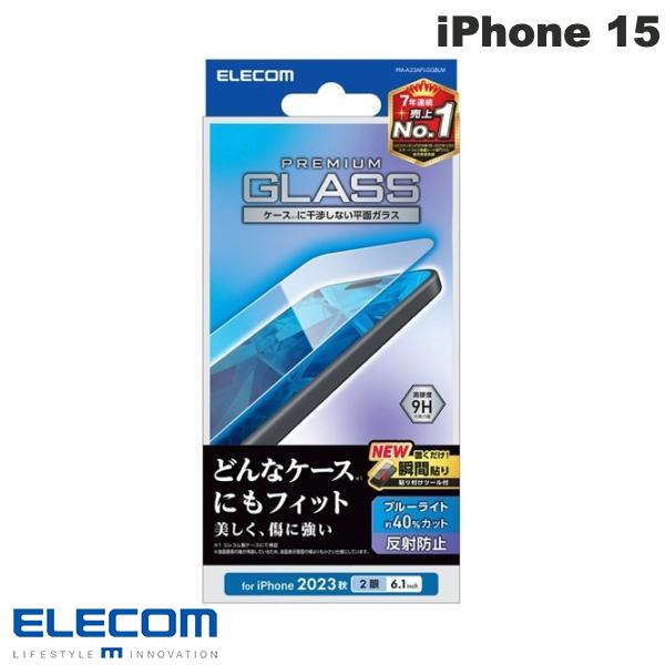 [lR|X] ELECOM GR iPhone 15 KXtB ˖h~ u[CgJbg # PM-A23AFLGGBLM GR (tیtB KXtB)