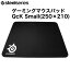 SteelSeries QcK Small ߥ ޥѥå 250 x 210 # 63005 ƥ륷꡼ (ߥ󥰥ޥѥå)