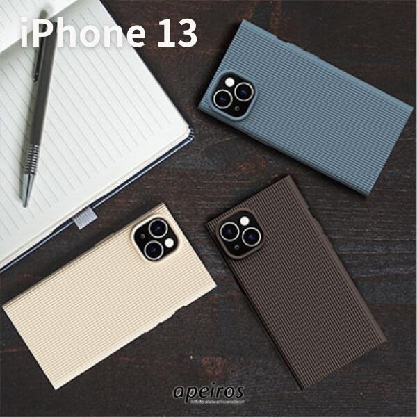 【在庫限り】 apeiros iPhone 13 クリスタルアーマー CLAY アピロス (スマホケース カバー) CRYSTAL ARMOR