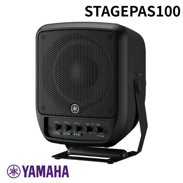 楽天市場】paシステムの通販