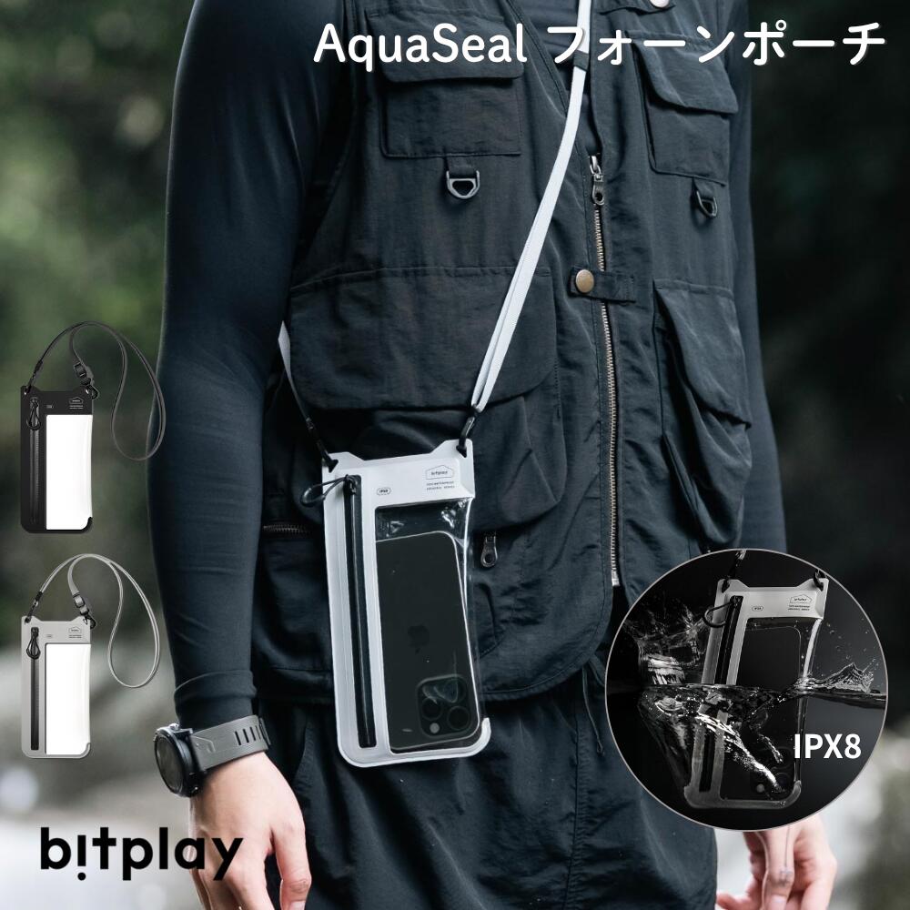 Rakuten - ［楽天ランキング1位獲得］[トラベル]完全防水 bitplay AquaSeal IPX8 防水フォーンポーチ ビットプレイ (バッグ・ケース) スマホ 夏 海 プール アウトドア