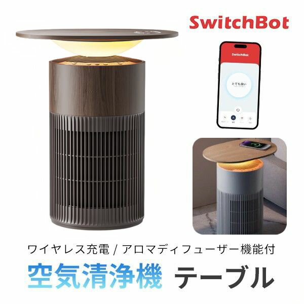 SwitchBot ��C����@ Table W5302315 [�E�H�[���i�b�g]