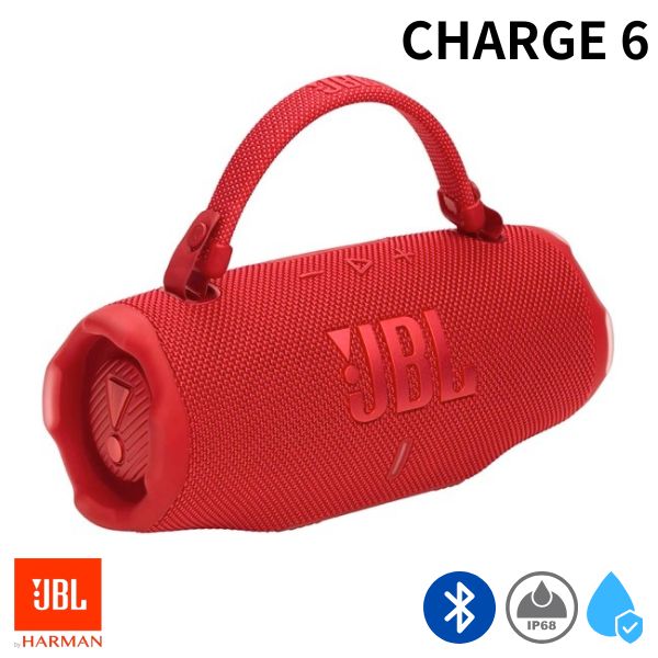 JBL CHARGE 6 スプラッシュ/ダストプルーフ (IP68) 対応 Bluetooth 5.4 スピーカー Red # JBLCHARGE6RED ジェービーエル (Bluetooth接続スピーカー ) CHARGE5後継機種 防水 防塵 耐衝撃 JBLCHARGE6