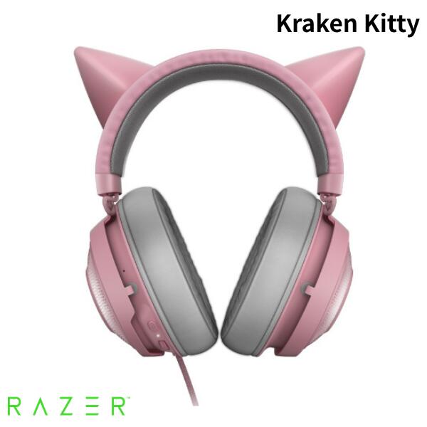 楽天市場】Razer ヘッドホンの通販