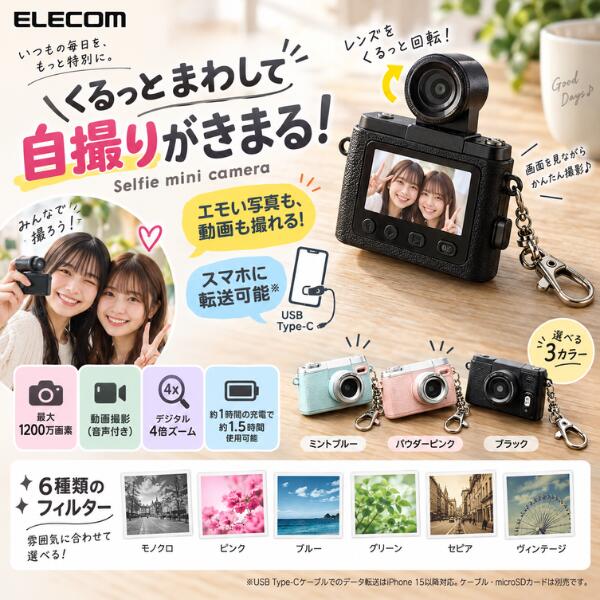 楽天市場】トイカメラ lomoの通販