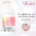 ニュートリコスト ビタミンB3 (ナイアシンアミド) カプセル 500mg 240粒 Nutricost Vitamin B3 (Niacinamide) Capsules スキンケア 美容