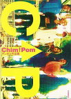 Chim↑Pom チンポム作品集/バーゲンブック{Chim↑Pom 河出書房新社 美術 工芸集 アート 工芸 日本}