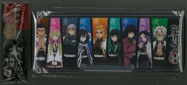 鬼滅の刃 両面開きペンケース 柱集合/バーゲンブック{ペンケースカミオジャパン ホーム・ライフ 雑貨/ステーショナリー/便利グッズ付書籍 ホーム ライフ 雑貨 ...