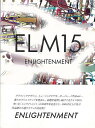 ELM15/バーゲンブック{ENLIGHTENMENT PARCO出版 美術 工芸集 ビデオ ライト ミュージック デザイン 工芸}