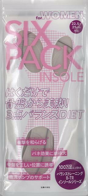 SIX PACK INSOLE for WOMAN－はくだけで骨盤から美脚！3点バランスDIET/バ ...