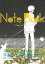 Note Book 2014ӻʽ/С֥å{  Ļ ʸ ͤγ 饹 եȥå  ۤ Ƹ Ҷ ɤ 饹Ƚ å }