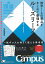 ルーズリーフ参考書 高校数学1・A/バーゲンブック{学研プラス 編 理学 工学 科学 化学 物理 数学 参考書}