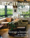 PLUS1 Living No.104/バーゲンブック{Autumn2018 主婦の友社 ホーム・ライフ インテリア ホーム ライフ 収納}