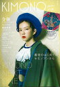 KIMONOanne.Vol,1 創刊記念特別付録:シルク調大判スカーフ/バーゲンブック{TAC出版編集部 TAC出版 ビューティー&ヘルス ファッション・グッ...