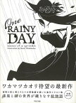 One RAINY DAY scenes of a sprinkle/バーゲンブック{ワカマツ カオリ PARCO出版 文芸 大人の絵本 イラスト本 フォトエッセイ 絵本 えほん イラスト エッセイ 大人}