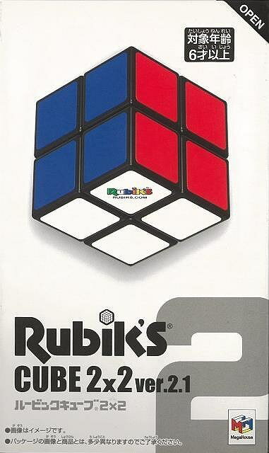 ルービックキューブ 2×2 ver．2．1/バーゲンブック/3980円以上送料無{立体パズル 永岡書店 趣味 パズル 脳トレ シール}のサムネイル