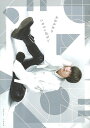 本田礼生のこもりっぱなし/バーゲンブック{本田 礼生 太田出版 エンターテインメント タレント ミュージシャン TV カット 写真 写真家 写真集}