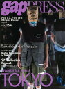 gap PRESS VOL.164 TOKYO COLLECTIONS/バーゲンブック{2022 Spring&Summer TOブックス ビューティー&ヘルス...