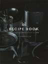 loil RECIPE BOOK 1台6役のマルチクッカーで作るほったらかしローカーボ料理/バーゲンブック{藤本 なおよ 小学館 クッキング 家庭料理 家庭 人...