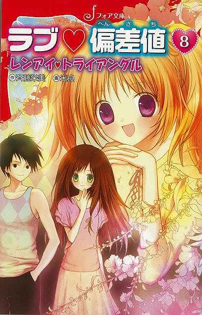 󥷥å׳ŷԾŹ㤨֥к8 󥢥ȥ饤󥰥ݥեʸ/С֥å{ƣ   Ҥɤ ɥ ǯɤʪ ǯ ɤʪ }פβǤʤ653ߤˤʤޤ