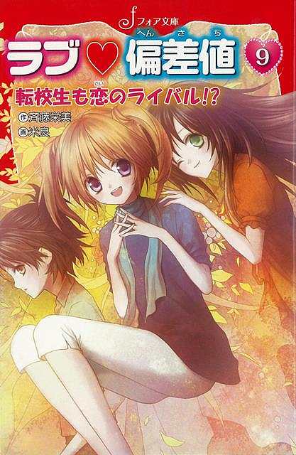 󥷥å׳ŷԾŹ㤨֥к9 žΥ饤Х롪ݥեʸ/С֥å{ƣ   Ҥɤ ɥ ǯɤʪ ǯ ɤʪ }פβǤʤ653ߤˤʤޤ